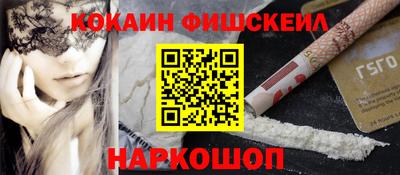 скорость mdpv Рязань
