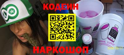 мяу мяу мука Пыть-Ях