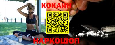 кокс Пугачёв
