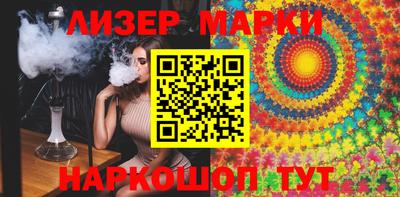 мяу мяу мука Пыть-Ях