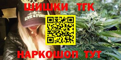 скорость mdpv Рязань