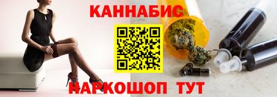 скорость mdpv Рязань