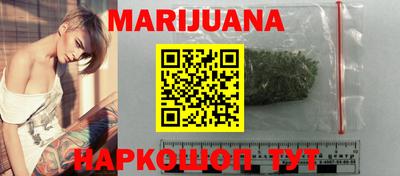 мяу мяу мука Пыть-Ях