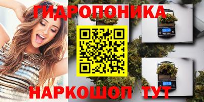 кокаин VHQ Рузаевка