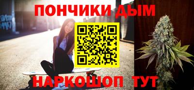 кокс Пугачёв