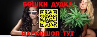 COCAINE Пушкино
