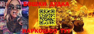 мяу мяу мука Пыть-Ях