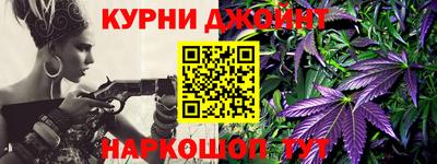 скорость mdpv Рязань