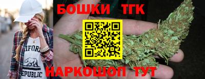 кокаин VHQ Рузаевка