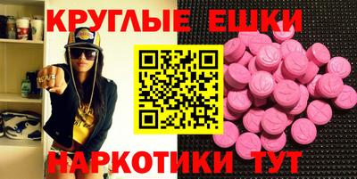 COCAINE Пушкино