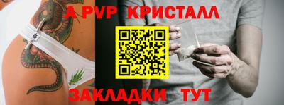 COCAINE Пушкино
