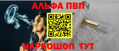 кокс Пугачёв