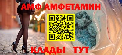 кокс Пугачёв