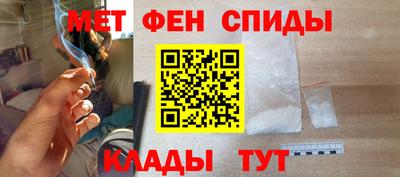 кокс Пугачёв