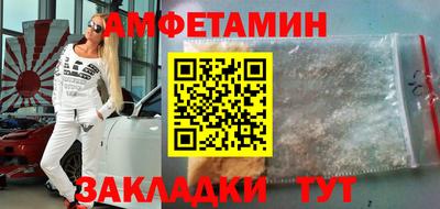 COCAINE Пушкино