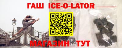 COCAINE Пушкино