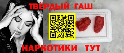 кокс Пугачёв