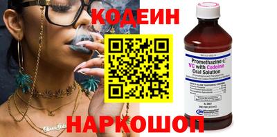 COCAINE Пушкино