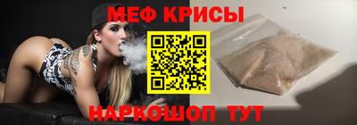 COCAINE Пушкино