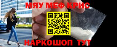 скорость mdpv Рязань