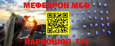 кокс Пугачёв
