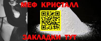 COCAINE Пушкино