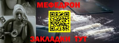 COCAINE Пушкино
